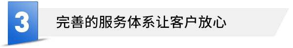 ob体育app官网下载