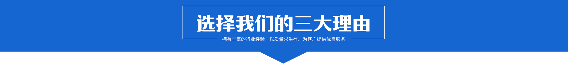 ob欧宝娱乐平台